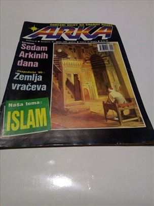 Arka casopis br.59 april 1990
