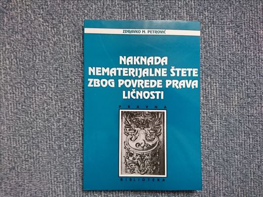 Naknada nematerijalne štete zbog povrede prava