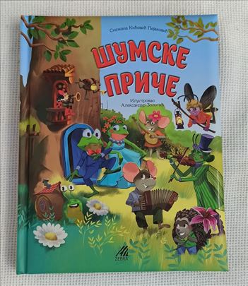 Šumske priče