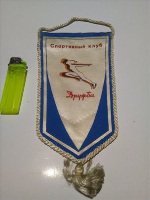 Zastavica sportski klub Druzba 