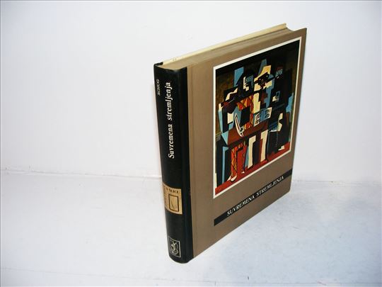 Umjtenost u slici suvremena strmljenja