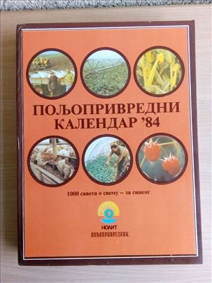 Poljoprivredni Kalendar 1984