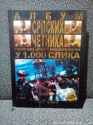 Album srpskih četnika u 1000 slika - M.Samardžić