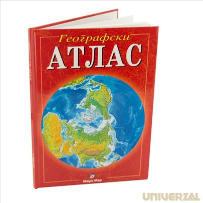 Geografski atlas (sveta), Magic Map