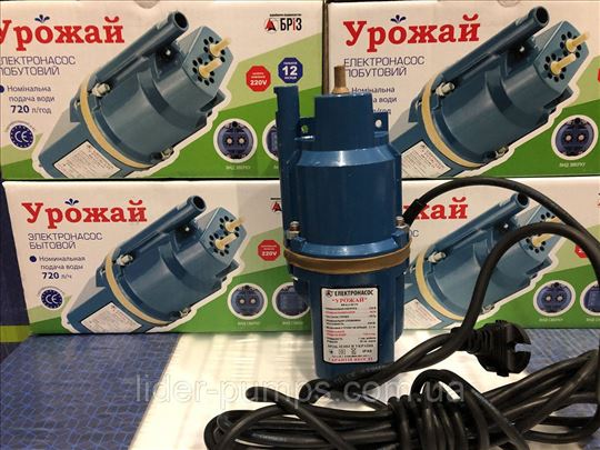 Nova potopna vibraciona pumpa Urozaj Ukrajina 350W