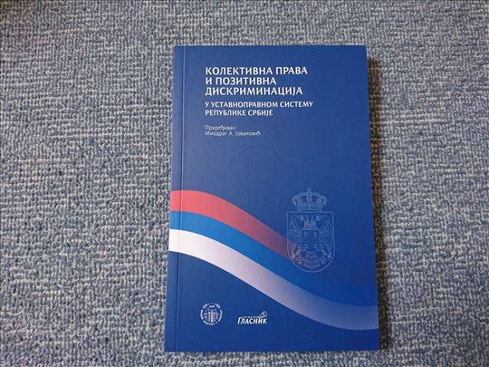 Kolektivna prava i pozitivna diskriminacija 