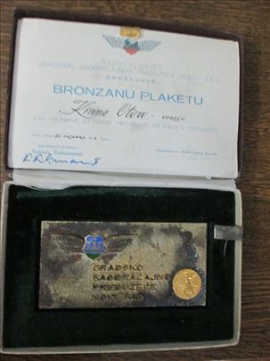 Plaketa: Bronzana plaketa GSP Novi Sad iz 1974.