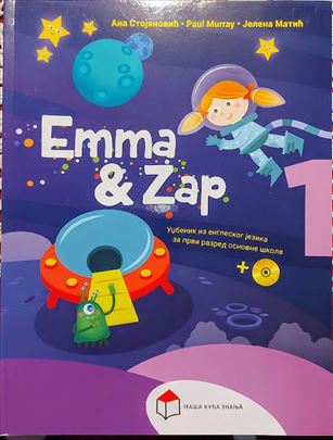 Emma & Zap, udžbenik za 1.razred