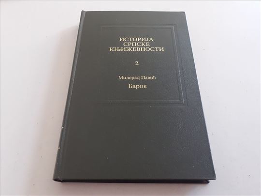 Istorija Srpske knjizevnosti Druga knjiga Milorad 