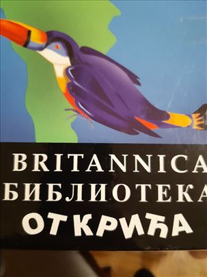 Dečija encikopedija Britanica