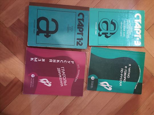 Knjige za ruski i na ruskom jeziku