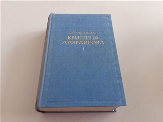 Biblioteka velikih romana Prosveta Beograd cirilic