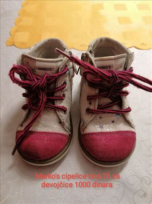 Cipelice za devojčice 