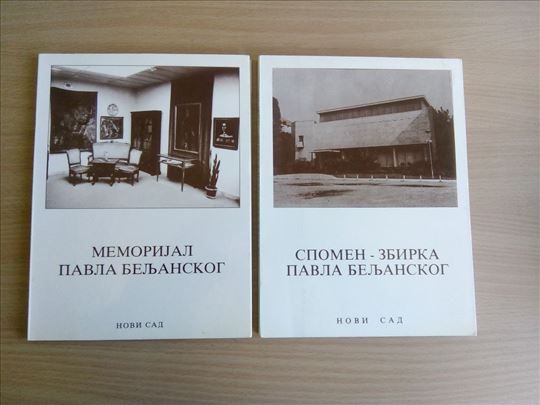 "Memorijal i spomen" - zbirka Pavla Beljanskog
