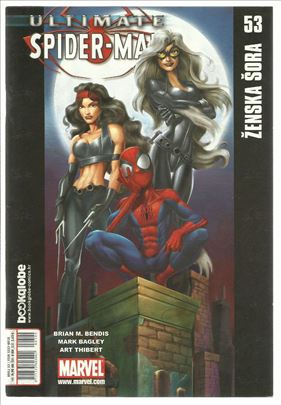 Ultimate BG 53 Spider-Man & X-Men Ženska š (kolor)