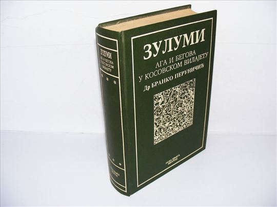 Zulumi aga i begova u Kosovskom vilajetu 1878-1913