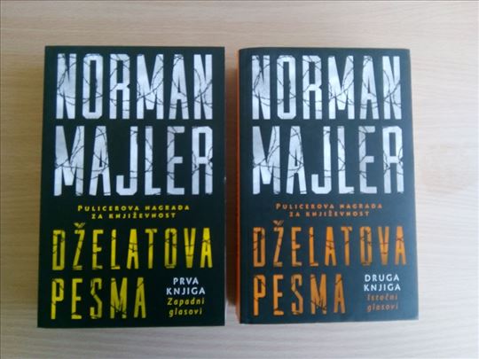 Norman Majler - Dželatova pesma I i II