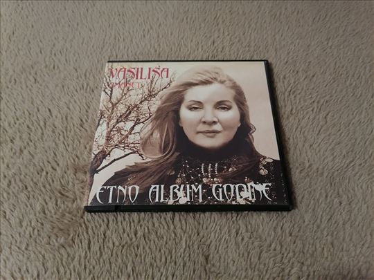 Vasilisa, Amanet (original CD)