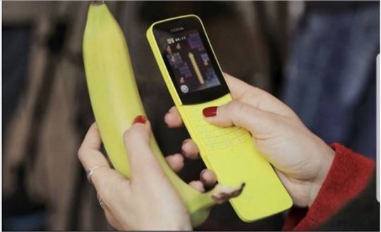 Nokia Banana - 8110 dual sim
