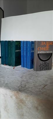 Dobrica Ćosić, dela 7 knjiga