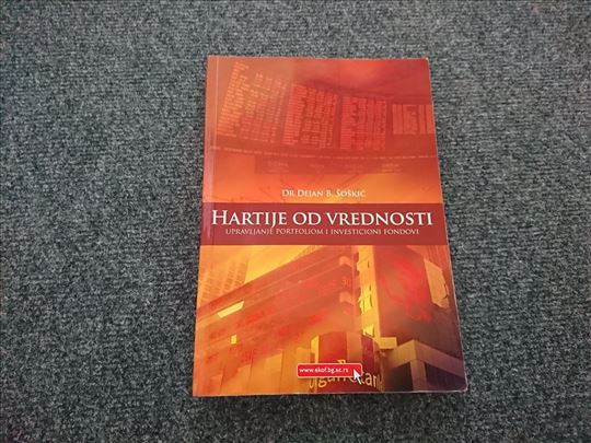 Hartije od vrednosti - Dejan Šoškić 