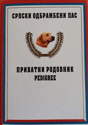 SOP - Srpski odbrambeni pas