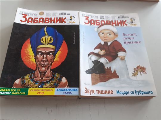 Politikin zabavnik 2012 i 2013 godina 37 komada 