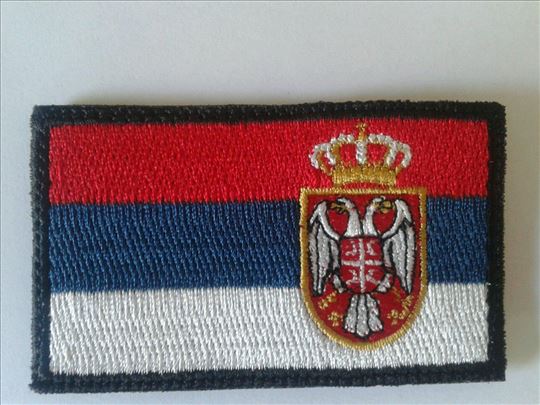 Amblem zastava Srbije 
