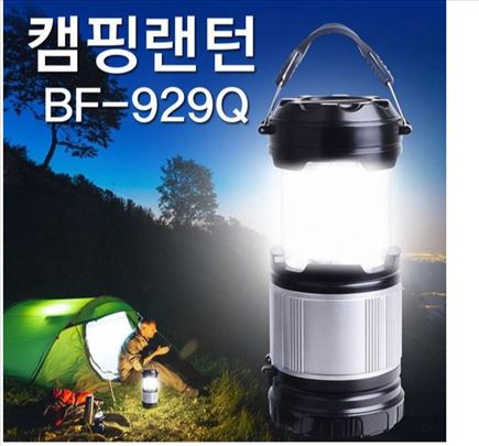 Fenjer-lampa idealno za kampovanje