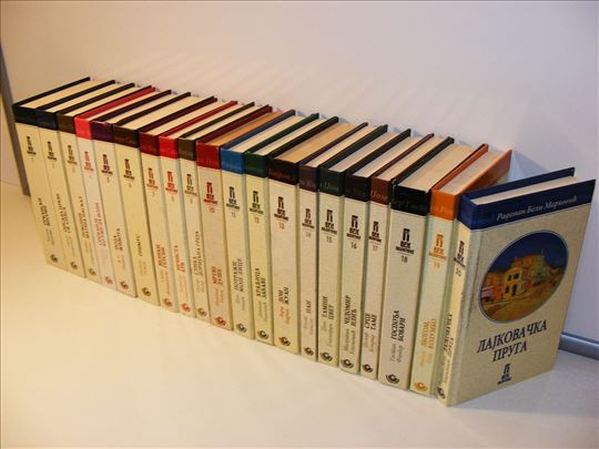 Biblioteka Vek Politike Biseri  knjizevnosti 1-20