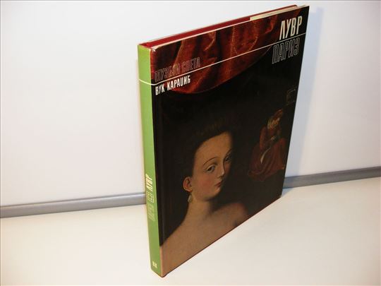 Muzeji sveta - Luvr Pariz