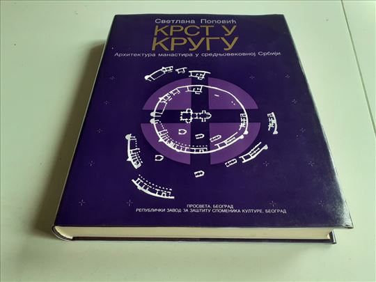 Krst u krugu Svetlana Popović kao nova arhitektura