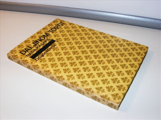 Daljinom topot, Nada Kasapić, posveta Autora retko