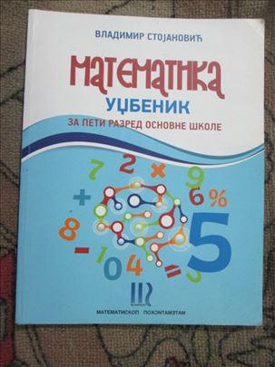 Matematika, udžbenik za 5. OŠ