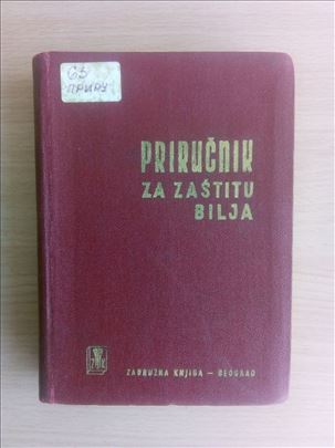 Priručnik za zaštitu bilja