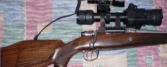 IC iluminator 915nm za Sniper Snajper za noćni lov