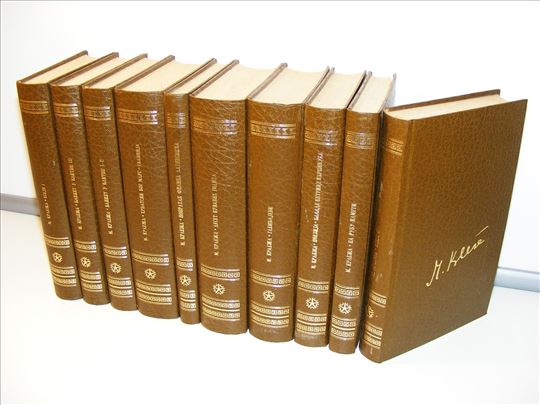 Miroslav Krleža - Izabrana djela 1-10 komplet