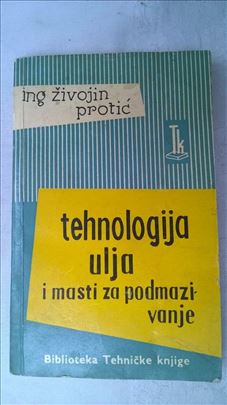 Tehnicka knjiga: Tehnologija ulja, mini format 248