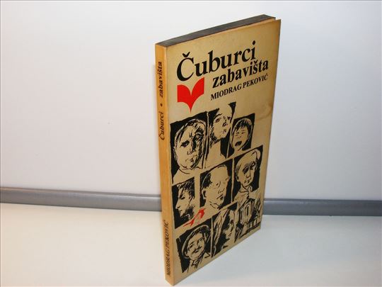 Čuburci zabavišta - Miodrag Peković