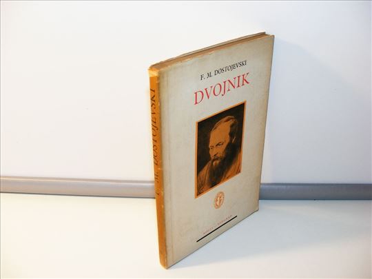 Dvojnik - Dostojevski  