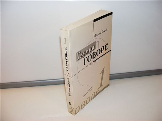 Feliks Pašić Glumci govore 1, posveta Autora