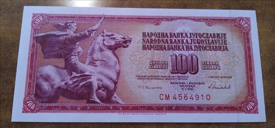 100 dinara iz 1986 godine