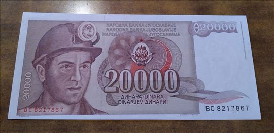 20000 dinara iz 1987 godine