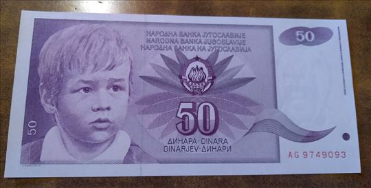 50 dinara iz 1990 godine