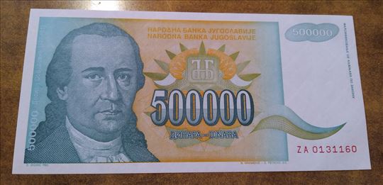 500 000 dinara, zamenska Dositej
