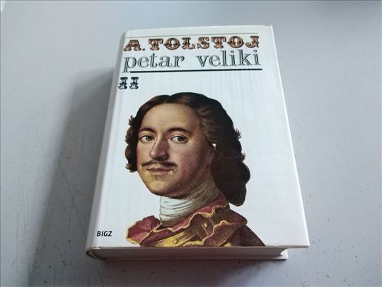 Petar Veliki 2 A. Tolstoj 
