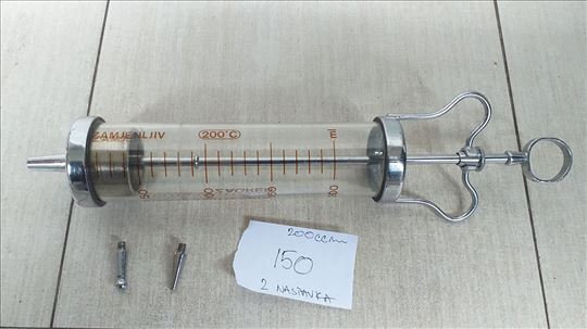 Žanet špric 200 ml  Instrumentarija Zagreb