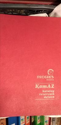 Knjiga:Katalog rez.delova  za kamion Kamaz, A4 for