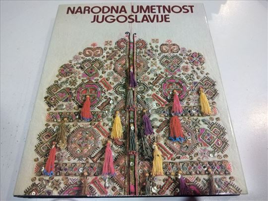 Narodna umetnost Jugoslavije 