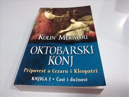 Oktobarski konj - Kolin Mekalou 